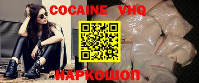 марки lsd Балаково