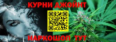 марки lsd Балаково
