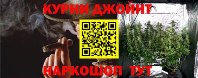 марки lsd Балаково