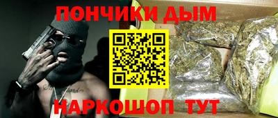 крисы Балахна