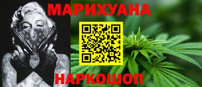 прущие крисы Балашиха