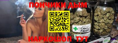 крисы Балахна