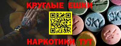 крисы Балахна