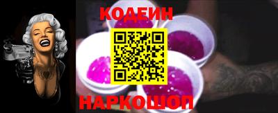 марки lsd Балаково