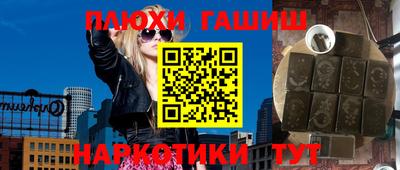 крисы Балахна