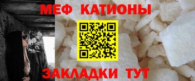 крисы Балахна