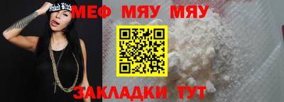 марки lsd Балаково
