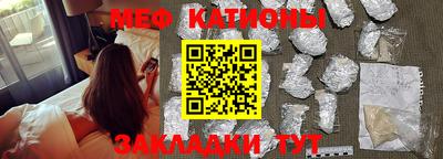 марки lsd Балаково