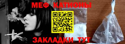 марки lsd Балаково
